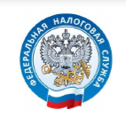 "О возможности получения налоговых уведомлений и требований об уплате налогов через ЛК ЕПГУ"
